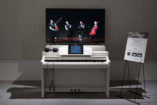 New Display, String Quarter and AI Ensemble Experience