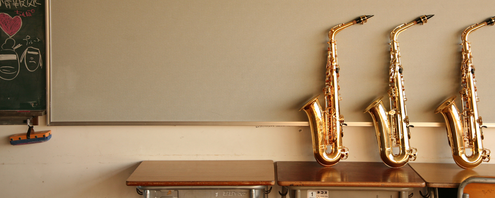 The Definitive Guide to Saxophone Section Playing » Best