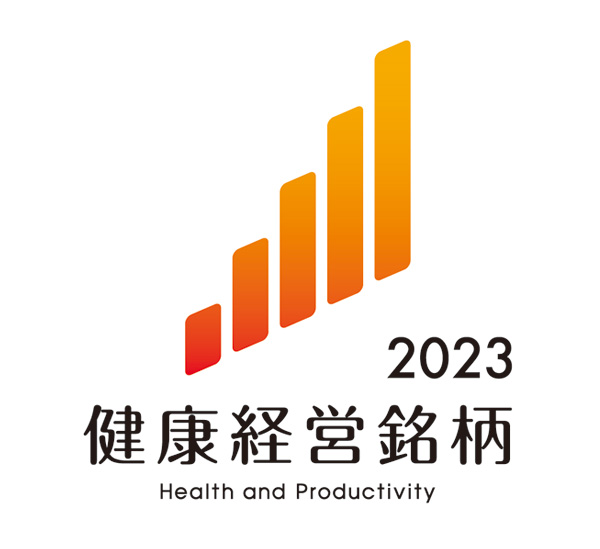 [Logo] Health & Productivity Stock Selection