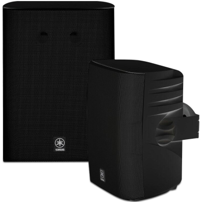 7 Yamaha outdoor shops speakers